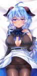  1girl ahoge ass_visible_through_thighs bangs bed black_bow black_panties black_pantyhose black_shirt blue_hair blush bow breasts cameltoe clothes_lift covered_navel dakimakura_(medium) frilled_shirt frilled_sleeves frills ganyu_(china_merchants_bank)_(genshin_impact) ganyu_(genshin_impact) genshin_impact high-waist_skirt highres horns ichiyou_moka lace-trimmed_panties lace_trim large_breasts long_hair long_sleeves looking_at_viewer lying no_bra official_alternate_costume on_back panties panties_under_pantyhose pantyhose purple_eyes shirt shirt_tucked_in sidelocks skirt skirt_lift solo thigh_gap thighband_pantyhose thighs turtleneck underwear white_skirt 