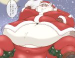  2022 anthro belly big_belly bulge christmas christmas_clothing christmas_headwear clothing domestic_cat felid feline felis hamatnk hat headgear headwear hi_res holidays japanese_text kemono male mammal night obese obese_male outside overweight overweight_male santa_claus santa_hat sitri sitting solo text 