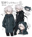  1boy :d bangs black_jacket black_pants closed_eyes danganronpa_(series) danganronpa_2:_goodbye_despair frown glasses grey_eyes grey_hair hair_over_one_eye hands_in_pockets highres hood hood_down hood_up hooded_jacket jacket komaeda_nagito long_sleeves male_focus me1j1 medium_hair multiple_views open_mouth pants prototype smile translation_request white_background 