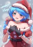  1girl :d absurdres alternate_costume bangs belt black_belt black_gloves blue_hair blush christmas collarbone detached_sleeves dress fur-trimmed_dress fur-trimmed_sleeves fur_trim gloves green_eyes gwen_(league_of_legends) hands_up hat highres league_of_legends long_hair merry_christmas momikodayo open_mouth puffy_short_sleeves puffy_sleeves red_headwear santa_costume santa_dress santa_hat shiny shiny_hair short_sleeves smile solo 