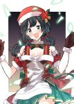  1girl absurdres bangs bell black_hair blush breasts brown_gloves christmas cleavage commentary dress earrings gloves grey_eyes hat highres jewelry jingle_bell large_breasts long_hair looking_at_viewer love_live! love_live!_nijigasaki_high_school_idol_club low_twintails santa_dress santa_hat scanning sidelocks smile solo twintails yuuki_setsuna_(love_live!) 