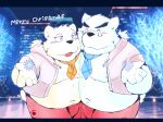  2022 anthro bear belly blush christmas clothing duo embrace eyewear glasses hi_res holidays hoodie hug kemono letterbox male male/male mammal moobs navel necktie night nipples outside overweight overweight_male polar_bear snow_utamaru topwear ursine 