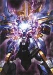  aura black_hole cloud dark_aura highres lens_flare looking_at_viewer mecha morishita_naochika neo_granzon no_humans non-web_source official_art robot science_fiction super_robot_wars super_robot_wars_original_generation super_robot_wars_the_lord_of_elemental 