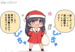  1girl alternate_costume black_hair chibi commentary_request dress fake_horns full_body fur-trimmed_dress fur_trim goma_(yoku_yatta_hou_jane) grey_eyes hat horned_headwear horns i-400_(kancolle) kantai_collection long_hair open_mouth red_dress red_headwear sack santa_hat simple_background solo standing translation_request twitter_username wavy_mouth wet white_background 
