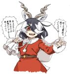  1girl alternate_costume antelope_ears antelope_horns black_hair blackbuck_(kemono_friends) blush commentary_request dress fur_trim hair_over_one_eye highres isobee kemono_friends long_sleeves multicolored_hair red_dress red_eyes sack santa_costume short_hair smile solo translation_request two-tone_hair white_fur white_hair 