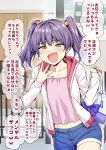  1girl :d bag fang hair_bobbles hair_ornament handbag highres hood hoodie kotatsu_(kotatsu358) mesugaki midriff original purple_eyes short_shorts shorts smile smug translation_request twintails yellow_eyes 