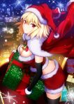  1girl absurdres arcueid_brunestud bangs blonde_hair box breasts christmas fur-trimmed_gloves fur-trimmed_headwear fur_trim gift gift_box gloves harukey hat highres large_breasts looking_at_viewer red_eyes red_gloves red_headwear santa_costume santa_hat short_hair smile solo tsukihime 