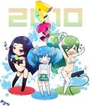  &gt;_&lt; 3girls black_hair blue_hair blush born-to-die born_to_die bra chibi choker dance dancing e3 e3_2010 elbow_gloves eyes_closed flat_chest gloves green_hair hair_bobbles hair_ornament lingerie long_hair microsoft multiple_girls nintendo nintendo_3ds nintendo_ds panties playstation_3 ponytail ps3 ps3-tan red_eyes shiny sony spastic the_legend_of_zelda thighhighs triforce twin_tails twintails underwear wii wii-tan wristband wristbands xbox_360 xbox_360-tan 