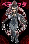  bayonetta bayonetta_(character) beauty_mark black_eyes black_hair bodysuit breasts earrings female full_body glasses gun hair_bun higuchi_isami jewelry long_hair mole red_ribbon ribbon solo very_long_hair weapon 