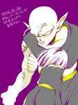  antenna antennae dragon_ball embrace hug piccolo pointy_ears son_gohan 