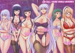  6+girls 6girls adjusting_hair ahoge arima_shouko asakawa_sumire blush bow bra breast_envy breasts bridget_l._satellizer bush bust_chart bustier chart cleavage crossover eyes_closed freezing freezing_(copyright) freezing_(series) garter_belt green_eyes green_hair hair_bobbles hair_bow hair_ornament headdress highres kurohime_rena large_breasts lingerie long_hair maid_(freezing) maid_(phantom_king) measurements moonzero multiple_girls onihime_vs panties phantom_king purple_eyes purple_hair quad_tails red_eyes satellizer_el_bridget shirohime_kanna smile thighhighs underwear very_long_hair zero_(series) 