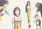  1girl arms_behind arms_behind_back black_hair brown_eyes catsuit choker eyes_closed female final_fantasy final_fantasy_ix full_body garnet_til_alexandros_xvii jewelry long_hair open_mouth pendant puesera short_hair simple_background smile solo 