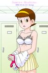  bra doraemon hoshino_sumire lingerie locker_room nipples nude perman_(series) pleated_skirt skirt underwear 