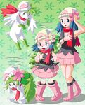  blue_eyes blue_hair edmol embarrassed green_eyes hat hikari_(pokemon) pink_skirt pokemon scarf shaymin skirt transformation transformation

blush 