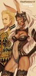  1boy 1girl animal_ears balflear balthier blonde_hair breasts bunny_ears cleavage couple dark-skinned_female dark_skin dark_skinned_female female final_fantasy final_fantasy_xii fran long_hair male midriff short_hair thighhighs very_long_hair viera white_hair zdj 