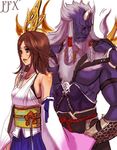  1boy 1girl bare_shoulders blue_skin brown_hair detached_sleeves female final_fantasy final_fantasy_x horns japanese_clothes kimahri kimahri_ronso long_hair male muscle yuna zdj 