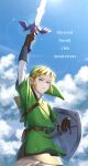  1boy anniversary arm_up belt blonde_hair blue_eyes blue_sky closed_mouth cloud cloudy_sky earrings gloves green_tunic hat highres holding holding_sword holding_weapon jewelry jimaku link master_sword sky solo sword the_legend_of_zelda the_legend_of_zelda:_skyward_sword weapon 