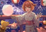  1girl blush_stickers brown_hair cardcaptor_sakura closed_eyes cotton_candy eating female_child festival food green_eyes highres japanese_clothes kero kimono kinomoto_sakura kuroko1604 night open_mouth takoyaki v yukata 