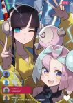  2girls bangs bare_shoulders black_shorts blue_eyes blue_hair blunt_bangs blush bow-shaped_hair breasts character_hair_ornament elesa_(pokemon) fur_jacket hair_ornament headphones iono_(pokemon) jacket katsu_(katsupainter) light_blue_hair long_hair long_sleeves looking_at_viewer low_twintails medium_breasts multicolored_hair multiple_girls open_mouth pink_hair pokemon pokemon_(game) pokemon_bw2 pokemon_sv purple_eyes sharp_teeth short_hair_with_long_locks shorts sleeves_past_fingers sleeves_past_wrists smile split-color_hair teeth translation_request twintails yellow_jacket 
