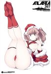  1girl ass atlanta_(kancolle) breasts brown_hair capelet character_name dress earrings fur-trimmed_capelet fur-trimmed_headwear fur_trim grey_eyes hat jewelry kantai_collection large_breasts long_hair lying on_back panties red_capelet red_headwear red_panties red_socks santa_dress santa_hat shigino_sohuzi single_earring socks solo star_(symbol) star_earrings thigh_strap torn_clothes torn_dress two_side_up underwear 