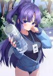  1girl black_shirt blue_archive blue_jacket bottle closed_mouth highres holding holding_bottle jacket lanyard long_hair long_sleeves looking_at_viewer official_alternate_costume outdoors plastic_bottle ponytail purple_eyes purple_hair seero shirt star_sticker sticker_on_face track_jacket water_bottle yuuka_(blue_archive) yuuka_(gym_uniform)_(blue_archive) 
