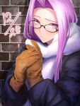  1girl alternate_costume black-framed_eyewear black_coat blush brick_wall brown_gloves closed_mouth coat commentary dated fate/stay_night fate_(series) forehead fur-trimmed_scarf fur_trim glasses gloves hair_intakes long_hair long_sleeves looking_at_viewer medusa_(fate) medusa_(rider)_(fate) minami_koyogi own_hands_together pink_hair purple_eyes scarf solo wall white_scarf winter_clothes winter_coat 