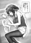  1girl blush breasts carpet cellphone commentary_request from_above greyscale highres indoors large_breasts lying medium_hair monochrome on_floor on_side original pantyhose pantyhose_under_shorts phone shirt shorts sleeveless sleeveless_shirt smartphone solo tachibana_yuu_(yakitomato) translation_request wooden_floor yakitomato 