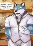  absurd_res anthro argo_(knights_college) blue_body blue_fur canid canine canis clothed clothing fur hi_res knights_college male mammal muscular solo text video_games visual_novel white_body white_fur wulfer-shepherd 
