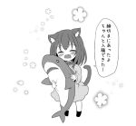  1girl animal_ear_fluff animal_ears bangs bell blush cat_ears cat_girl cat_tail chibi closed_eyes collar commentary_request facing_viewer floral_background greyscale holding holding_stuffed_toy jingle_bell long_hair long_sleeves monochrome neck_bell no_shoes open_mouth original simple_background socks solo standing stuffed_animal stuffed_shark stuffed_toy tail translation_request umi_suzume wavy_mouth white_background 