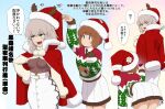  2girls bangs black_necktie black_shirt blue_eyes brown_eyes brown_hair brown_jacket christmas christmas_sweater coat coat_on_shoulders commentary dress_shirt frown fur_jacket girls_und_panzer grey_hair hand_on_hip hat high-waist_skirt highres itsumi_erika jacket leaning_forward long_sleeves looking_at_another looking_back medium_hair miniskirt motion_lines multiple_girls necktie nishizumi_miho open_mouth pencil_skirt pleated_skirt red_coat red_headwear ribbed_shirt santa_hat sharp_teeth shirt short_hair shrug_(clothing) skirt sleeves_past_fingers sleeves_past_wrists standing teeth translated wata_do_chinkuru white_shirt white_skirt wing_collar 