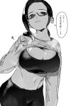  1girl absurdres breasts cleavage demi-chan_wa_kataritai glasses greyscale highres large_breasts long_hair monochrome navel original pants petosu_(sunoco) satou_sakie sports_bra steam steaming_body sweat translation_request white_background yoga_pants 