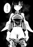  1girl ass_visible_through_thighs bangs blunt_bangs breasts clothes_pull epaulettes female_pubic_hair gloves greyscale groin hair_ribbon highres hime_cut long_hair looking_at_viewer mato_seihei_no_slave monochrome navel panties pants pants_pull panty_pull pubic_hair ribbon solo tanaka_ahiru translation_request underwear yamashiro_ren 