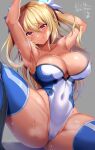  1girl :p armpit_peek armpits arms_up avatar_(pso2) bare_shoulders biro-budou blonde_hair blush bow breasts cameltoe collarbone commentary_request commission feet_out_of_frame groin hair_between_eyes hair_bow hair_ornament highleg highleg_leotard highres knees_out_of_frame large_breasts leotard long_hair multicolored_hair navel numako_(pizza_kanon) original phantasy_star phantasy_star_online_2 pink_hair red_eyes second-party_source signature simple_background sitting skeb_commission smile solo split spread_legs sweat swimsuit tan taut_clothes taut_swimsuit thighs tight tongue tongue_out two-tone_hair valgiris wet 