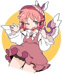  1girl highres ini_(inunabe00) mystia_lorelei solo touhou 