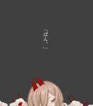  1girl absurdres blonde_hair chainsaw_man cross-shaped_pupils decapitation food grey_background guro highres horns long_hair looking_down messy power_(chainsaw_man) red_horns severed_head simple_background spoilers strawberry_shortcake symbol-shaped_pupils yellow_eyes yuuwaku06 