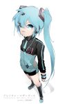  1girl absurdres bandaid bandaid_on_face bandaid_on_knee bandaid_on_leg bandaid_on_nose bangs blue_eyes blue_hair cable clenched_hand foreshortening from_above frown hair_bobbles hair_ornament hairclip hatsune_miku headphones high_collar highres jacket kogaara long_hair long_sleeves pocket shorts socks solo song_name striped striped_shorts track_jacket twintails unknown_mother_goose_(vocaloid) v-shaped_eyebrows very_long_hair vocaloid wristband 