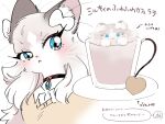  1girl :&lt; animal_ear_fluff animal_ears animal_nose arrow_(symbol) black_choker blue_eyes blue_gemstone blush body_fur bow cat_ears cat_girl choker closed_mouth cocri coffee collared_shirt commentary_request cup drink drinking_glass flat_chest food_focus furry furry_female gem gradient_hair grey_fur grey_hair hair_bow half-closed_eye latte_art long_hair multicolored_hair original saucer shirt sketch solo_focus speech_bubble sweater talking translation_request two-tone_fur two-tone_hair uneven_eyes upper_body v-shaped_eyebrows whiskers white_bow white_fur white_hair white_shirt yellow_sweater 