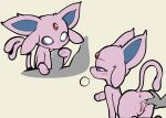  2022 anus bestiality blush breath duo eeveelution erection espeon fellatio female female_penetrated feral feral_penetrated generation_2_pokemon genitals hi_res human human_on_feral human_penetrating human_penetrating_feral interspecies itsunknownanon male male/female male_on_feral male_penetrating male_penetrating_female mammal narrowed_eyes nintendo oral oral_penetration penetration penile penis pokemon pokemon_(species) pokephilia purple_body purple_sclera pussy quadruped rear_view sex simple_background spread_pussy spreading tongue tongue_out 