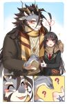  anthro black_hair blush dragon duo female female_protagonist_(tas) fuxi_(tas) grey_body grey_scales hair hi_res horn human humor lifewonders male mammal protagonist_(tas) scales scar tokyo_afterschool_summoners whiteniar 