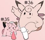  1_toe 2022 2_toes ambiguous_gender clefable clefairy digital_media_(artwork) feet foot_fetish foot_play footjob generation_1_pokemon genitals hi_res male nintendo penis pokemon pokemon_(species) secretsableye sex simple_background smile text toes wings 