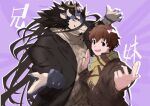  2022 anthro clothed clothing coat digital_drawing_(artwork) digital_media_(artwork) dragon duo fully_clothed fuxi_(tas) grey_body human japanese_text lifewonders looking_at_viewer male male/male mammal pose protagonist_(tas) purple_eyes scarf simple_background smile standing text tokyo_afterschool_summoners topwear twink_protagonist_(tas) white_body winter_clothing youmoxto 