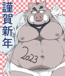  2023 anthro belly big_belly checkered_background chinese_new_year chinese_zodiac clothed clothing duo eyewear feral glasses holidays kemono lagomorph leporid male mammal mature_male moobs new_year nipples open_clothing open_shirt open_topwear overweight overweight_anthro overweight_male pattern_background rabbit shirt simple_background size_difference suid suina sus_(pig) taro_heppoko topwear underwear wild_boar year_of_the_rabbit 