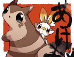  2023 anthro biped blush brown_body brown_fur duo feral fur furret generation_2_pokemon generation_8_pokemon hi_res japanese_text ke_mo_suke kemono nintendo pokemon pokemon_(species) scorbunny text 