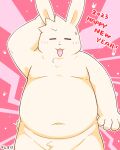  2023 anthro belly blush chinese_new_year chinese_zodiac eyes_closed gensuke hi_res holidays humanoid_hands kemono lagomorph leporid male mammal moobs navel new_year rabbit solo year_of_the_rabbit 