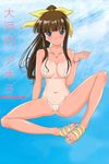  bikini feet highres mahou_sensei_negima mahou_sensei_negima! nail_polish nude_filter ookaji_hiroyuki ookouchi_akira photoshop pink_nails red_nails swimsuit through_clothes toes uncensored 