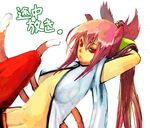  arc_system_works arms_behind arms_behind_back arms_behind_head arms_up blazblue breasts cat_tail female flat_chest kokonoe labcoat long_hair midriff multiple_tails noran orange_eyes pink_hair ribbon sitting small_breasts solo tail white_background yellow_ribbon 