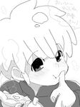  black_and_white eating food inazuma_eleven inazuma_eleven_(series) monochrome pizza tachimukai_yuuki 