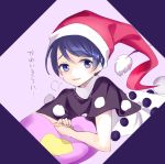  1girl =3 arm_support bangs black_capelet blob blue_eyes blue_hair blush capelet doremy_sweet dress eyebrows_visible_through_hair hair_between_eyes hat looking_at_viewer lying makuwauri nightcap on_stomach parted_lips pink_background pom_pom_(clothes) purple_background red_hat short_hair smile solo tail tapir_tail touhou translation_request two-tone_background upper_body white_dress 