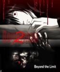  2boys beyond_birthday blood creepy death_note indoors looking_at_viewer lowres multiple_boys red_eyes 