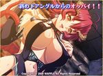  1girl breasts cleavage demon_girl game_cg halter_top halterneck horns huge_breasts kyonyuu_fantasy open_mouth red_hair shamsiel shamujerushaharu smile solo succubus tail waffle wings yellow_eyes 